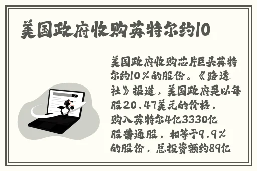 53岁老阿姨山坡做皮肉生意的原因