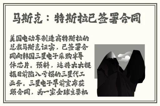 麻花星空mv