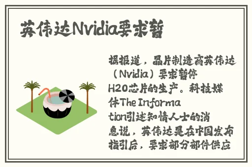 原神女性去掉小内皮肤的方法