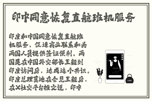 强行打扑克有多痛苦