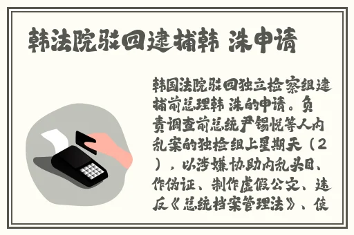 by1259换成什么了